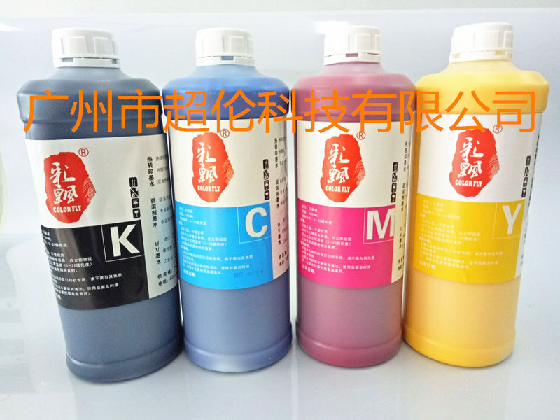 彩飄弱溶劑墨水 彩飄弱溶劑墨水