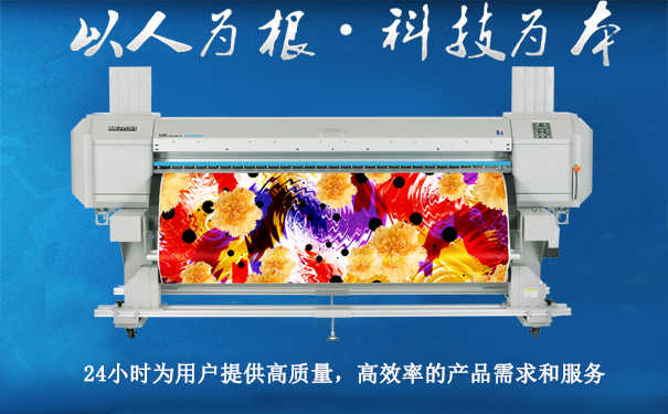 環(huán)境因素的武藤寫真機(jī)有影響嗎？