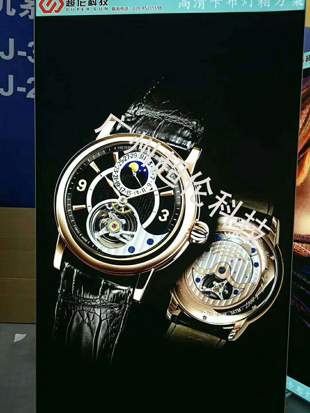 武藤寫真機打印效果 武藤寫真機打印效果