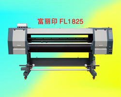 好的的皮革需要怎樣的皮革印花機(jī)？