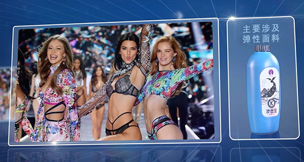 滲透墨水時代降臨！就在番禺告別正反差,翻砂