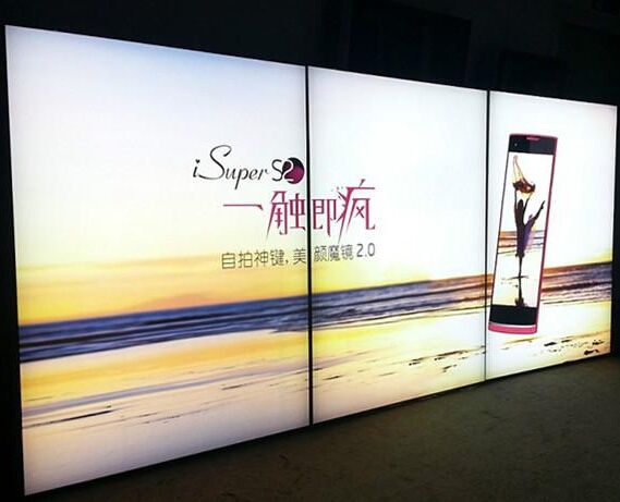 廣告噴繪 廣告噴繪