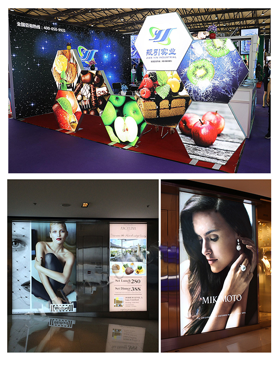 燈箱燈片 燈箱燈片